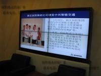 三星46寸液晶顯示器 專業(yè)視覺(jué)的臻選之鑒